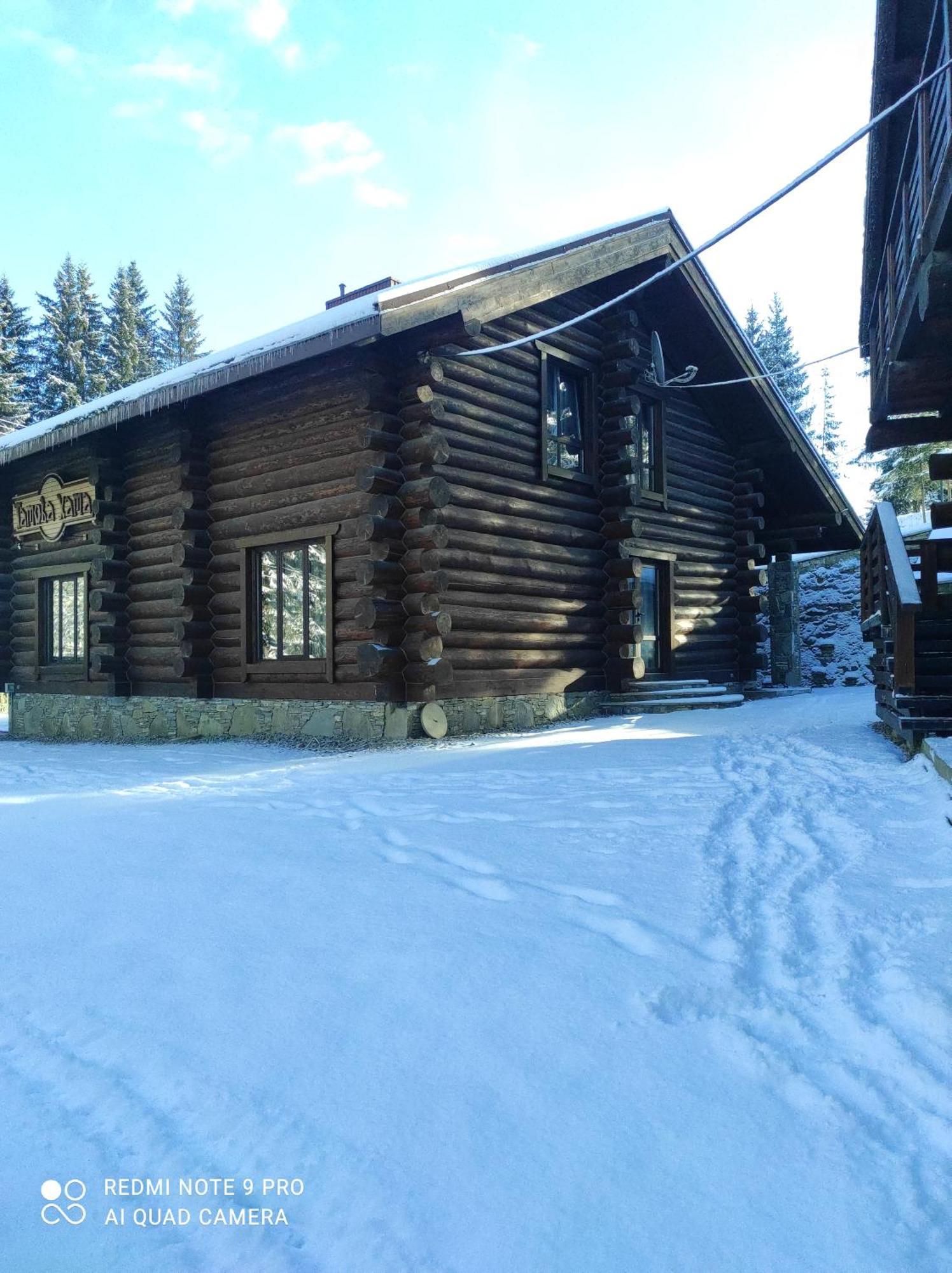 Tatova Hata Яблоница Экстерьер фото